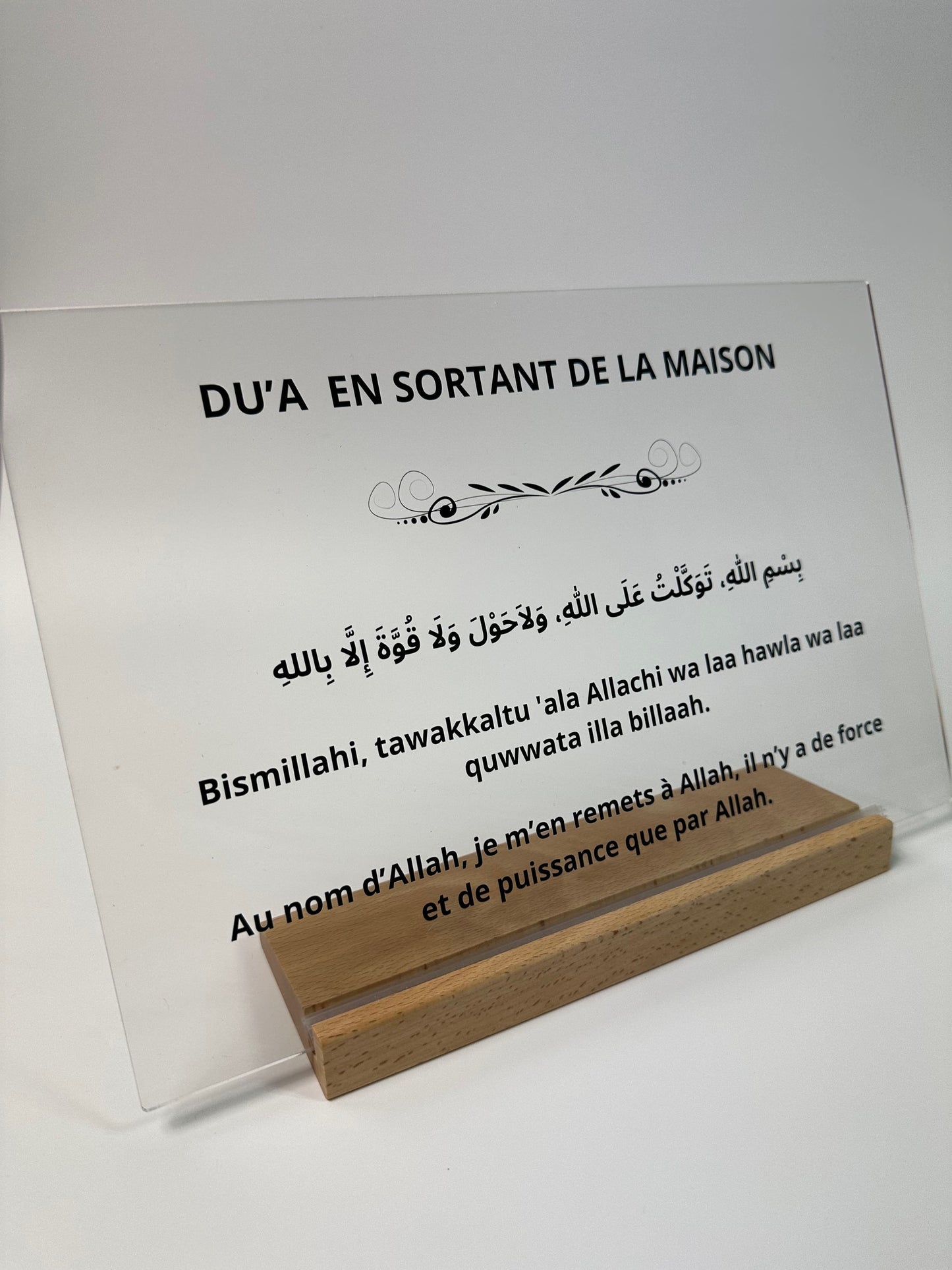 Invocation en sortant de la maison – Plexiglas Dua