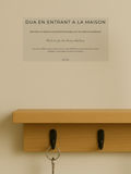 stick dua en entrant à la maison