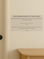 Sticky Doua Entrée et sortie des toilettes