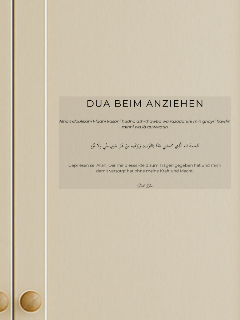 Sticky Doua En s'habillant