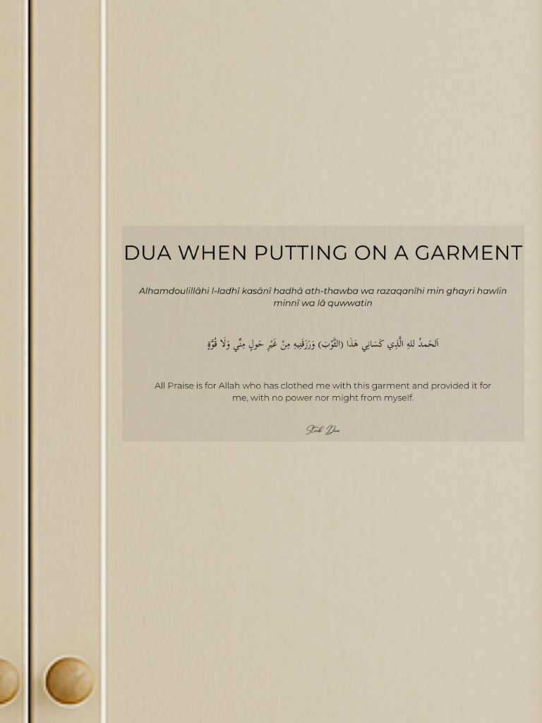 Sticky Doua En s'habillant