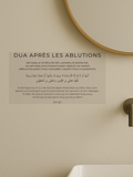 stick dua après les ablutions
