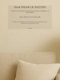 stick dua pour le succès