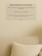 stick dua pour le succès
