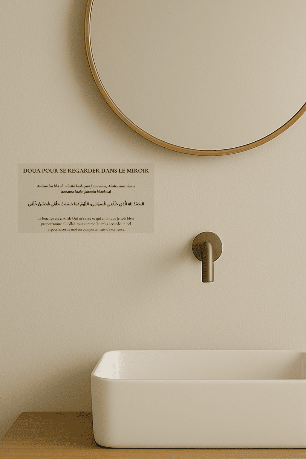 Sticky Doua Pour se regarder dans le miroir