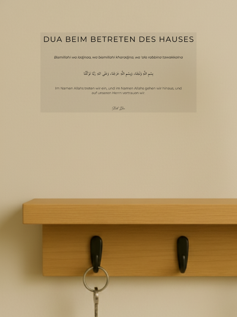 Sticky Doua En entrant à la maison