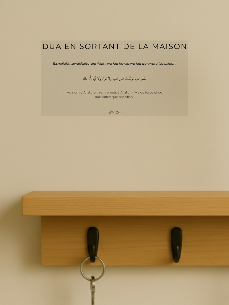 sticker dua en sortant de la maison