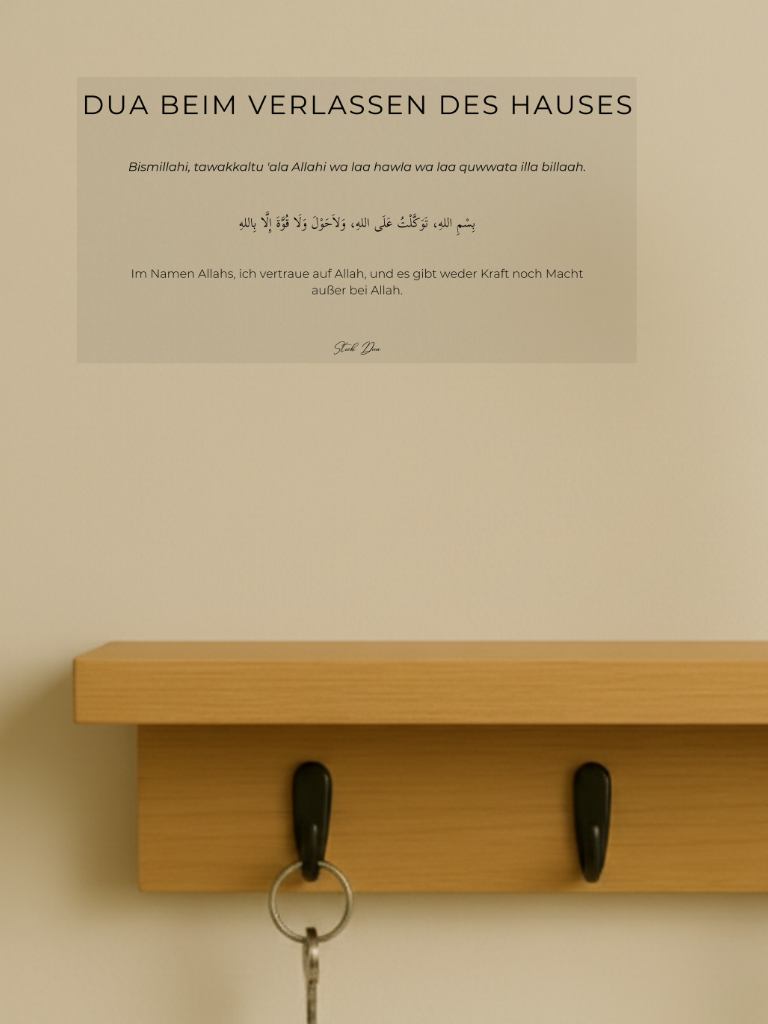 Sticky Doua En sortant de la maison