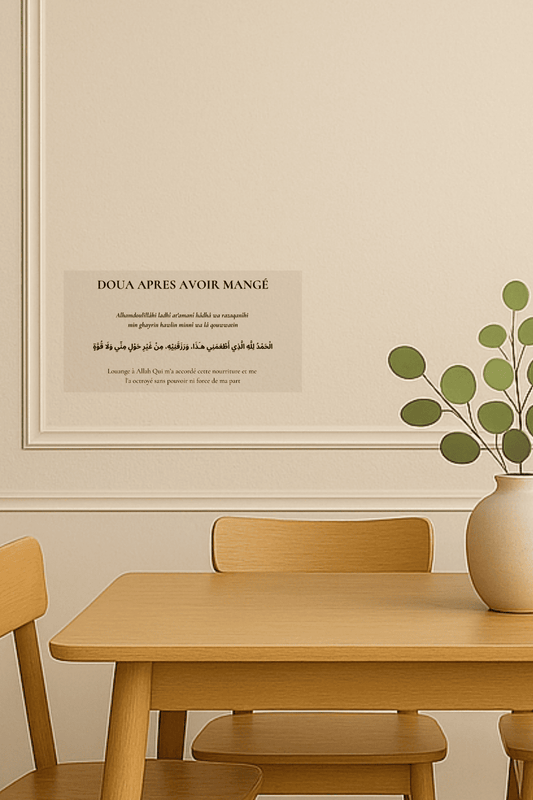 Sticky Doua Après avoir mangé