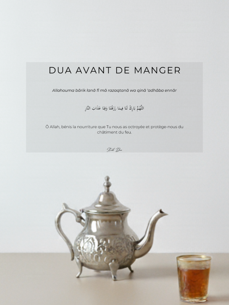 stick dua avant de manger