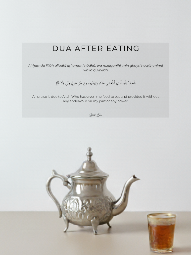 Sticky Doua Après avoir mangé