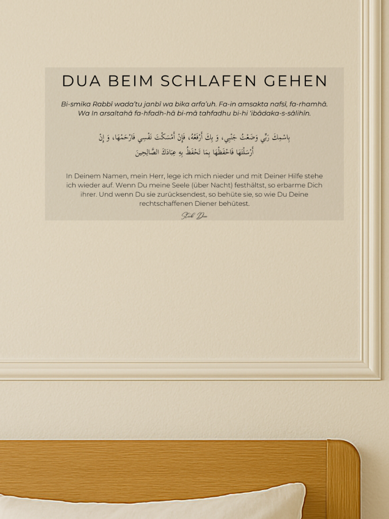 Sticky Doua Avant de dormir