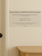 stick dua pour la protection d'allah