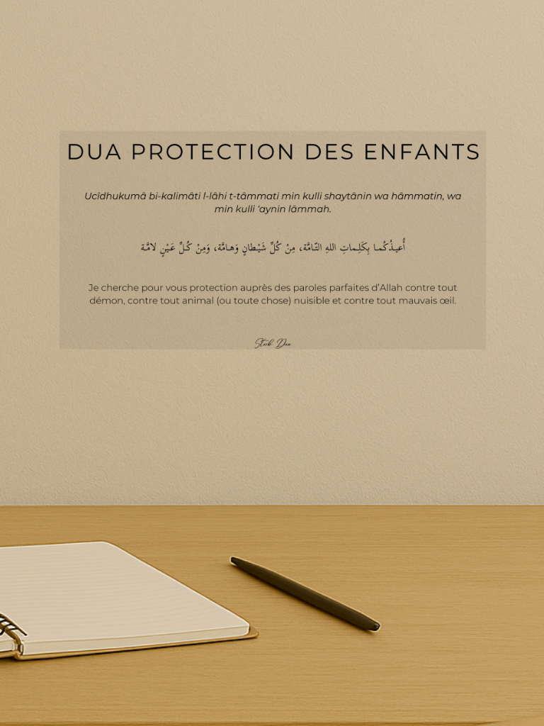 stick dua protection des enfants