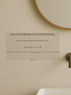 Sticky Doua Pour se regarder dans le miroir