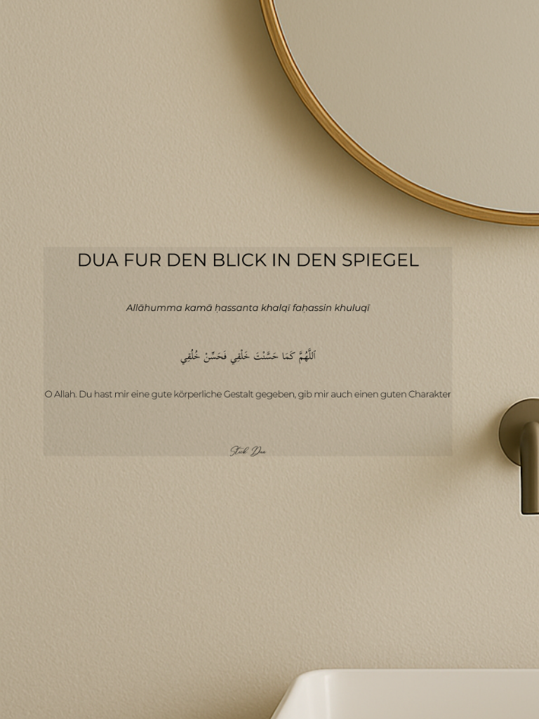 Sticky Doua Pour se regarder dans le miroir