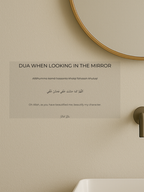 Sticky Doua Pour se regarder dans le miroir