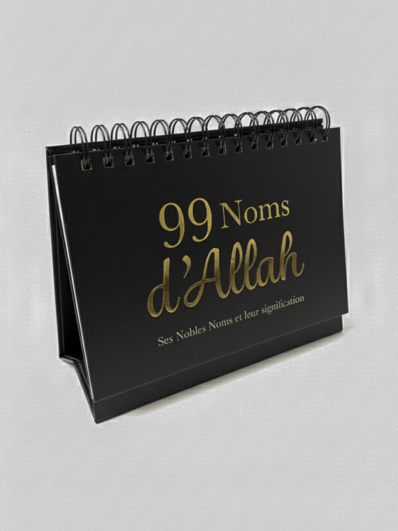 99 Noms d'Allah Ses nobles noms et leur significations - Noir