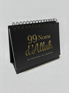 99 noms d'Allah ses nobles noms et leur signification noir
