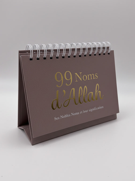 99 noms d'Allah ses nobles noms et leur signification taupe
