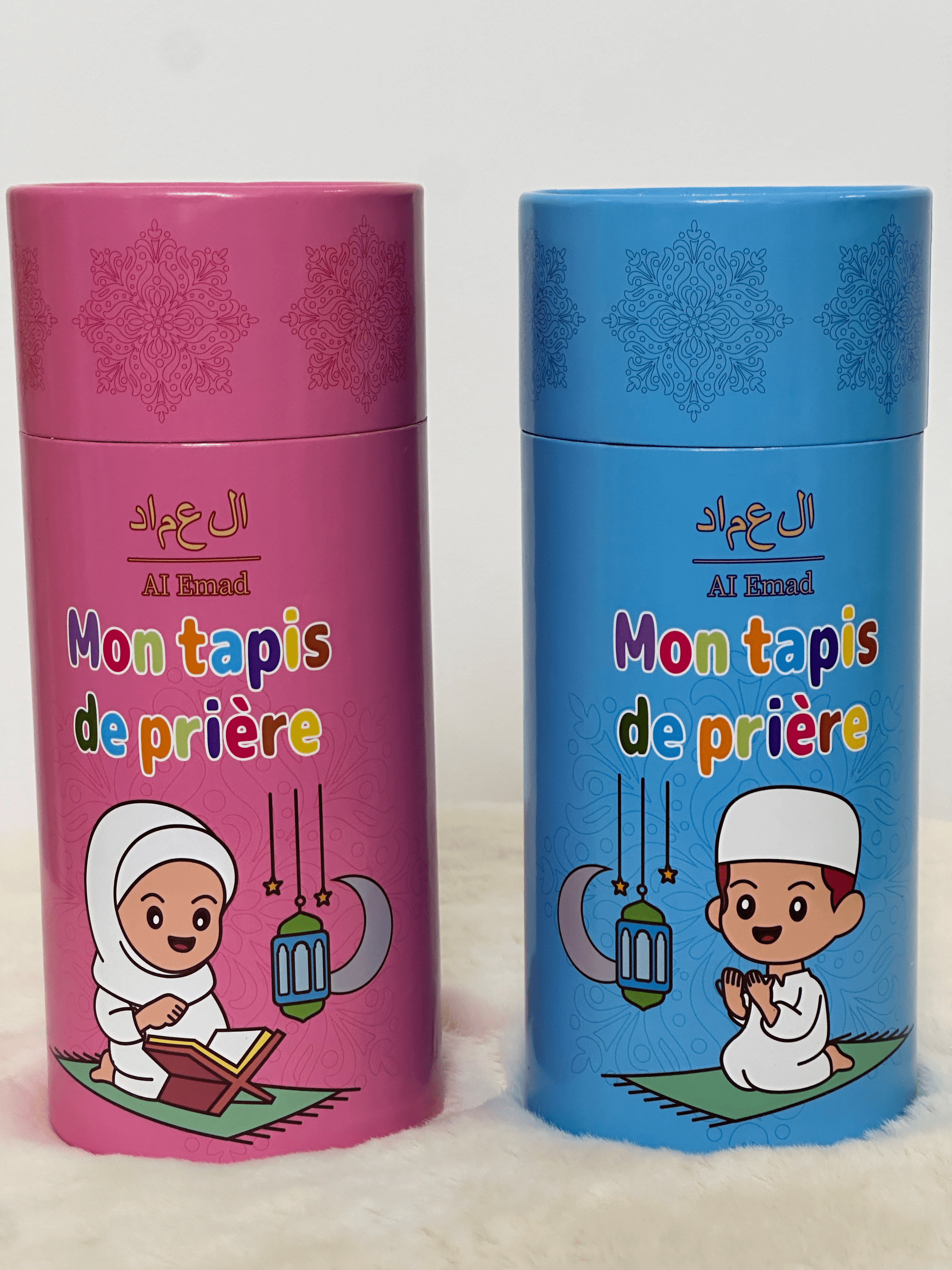 Coffret Mon tapis de prière