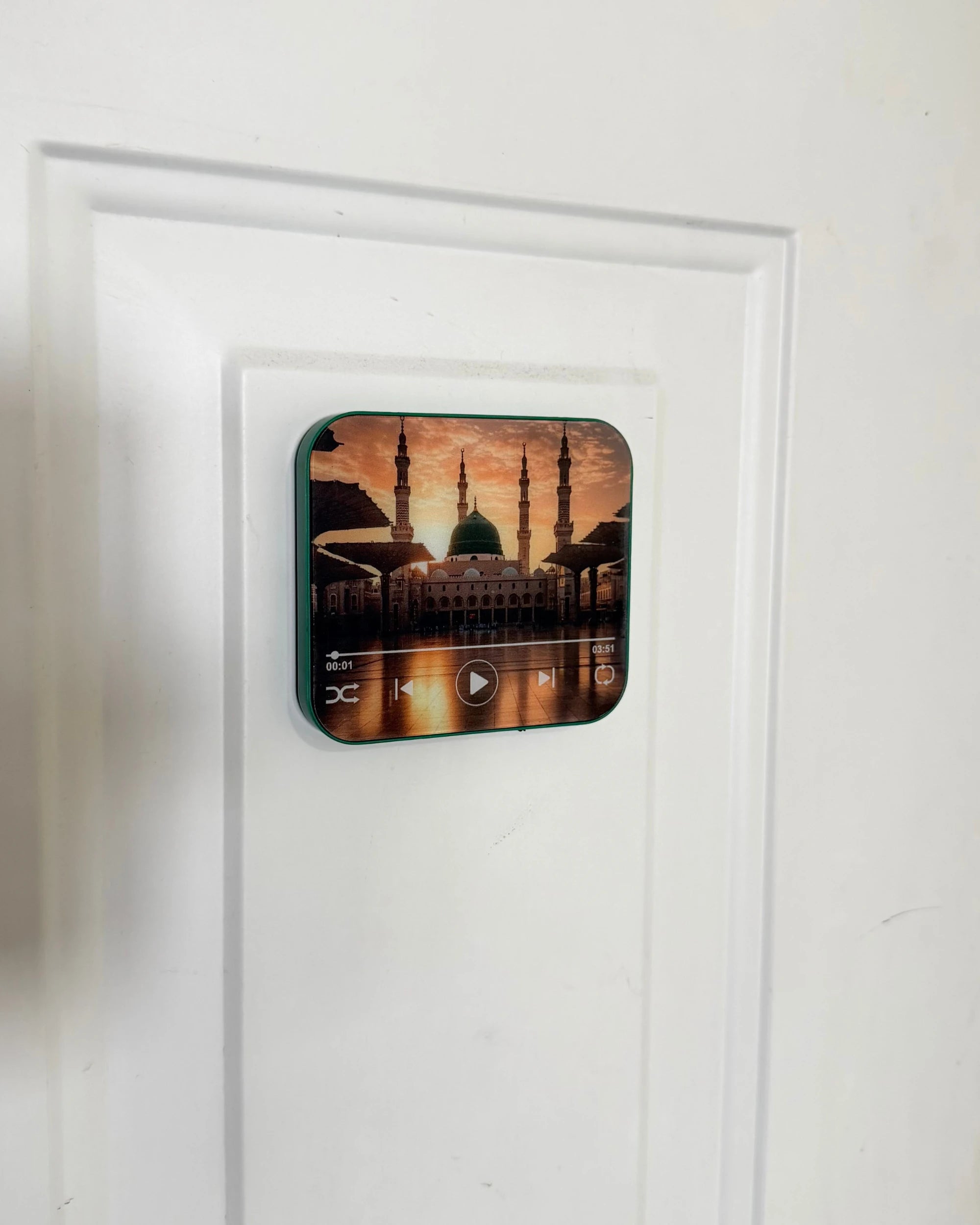 Coran Magnet Coucher de Soleil sur Médine — Design 08