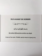 plexiglas dua avant de dormir