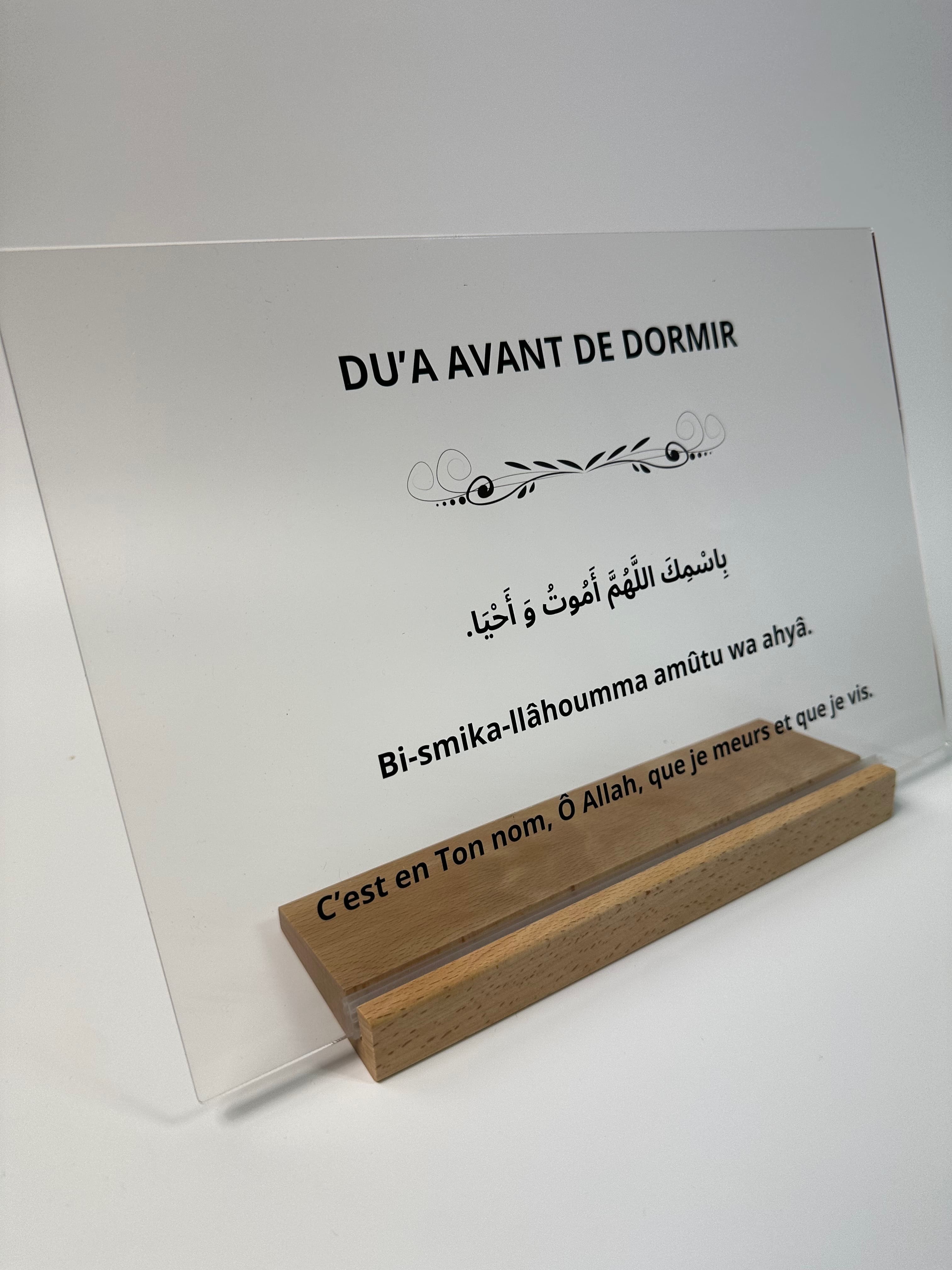 plexiglas dua avant de dormir