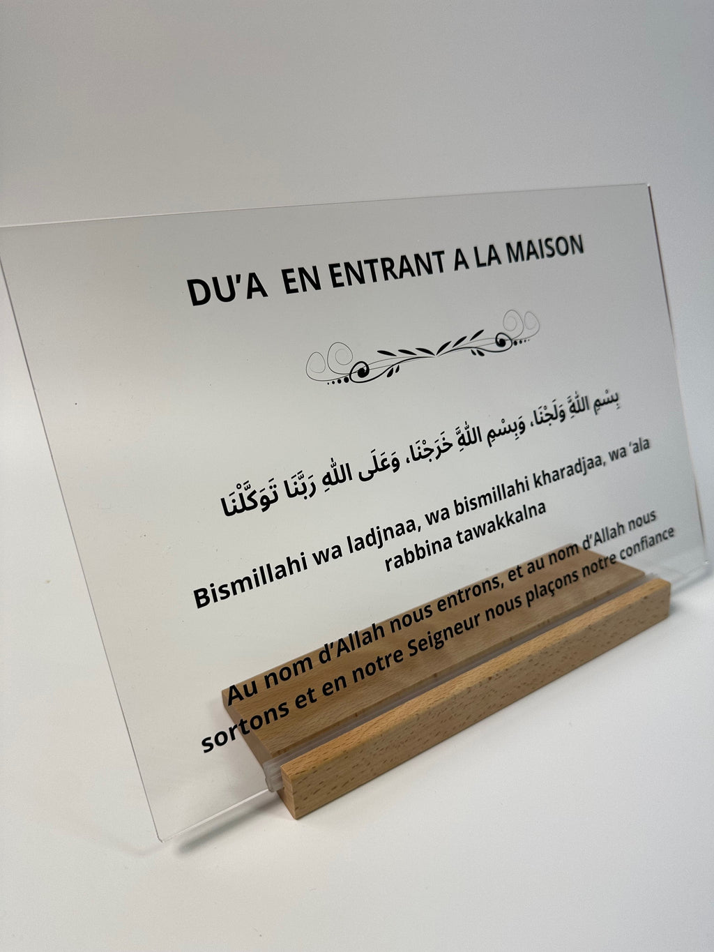 plexiglas dua en entrant à  la maison