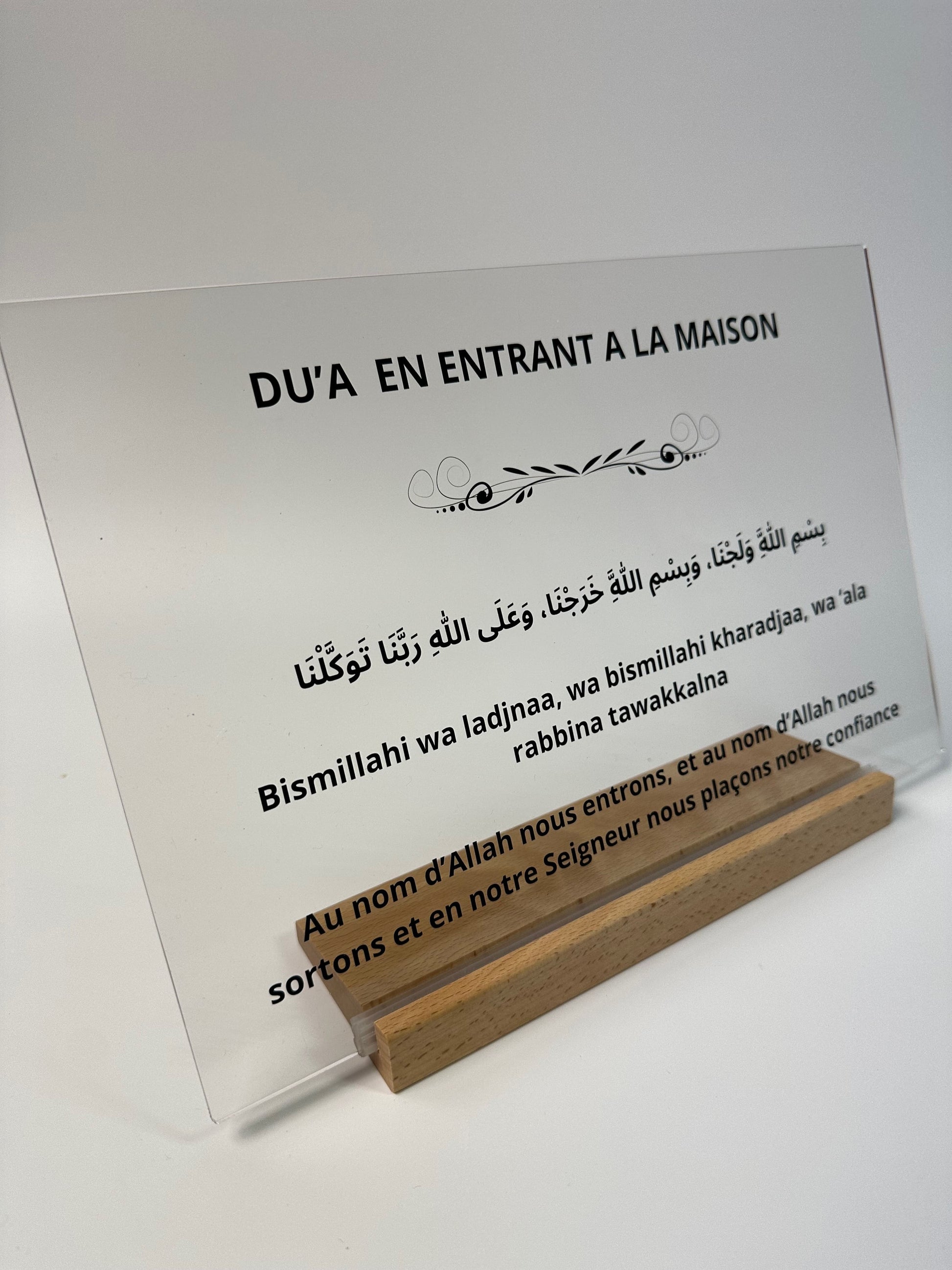 plexiglas dua en entrant à  la maison