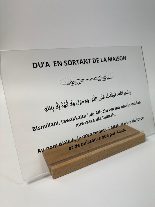 Invocation en sortant de la maison – Plexiglas Dua