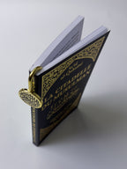 marque page arabe
