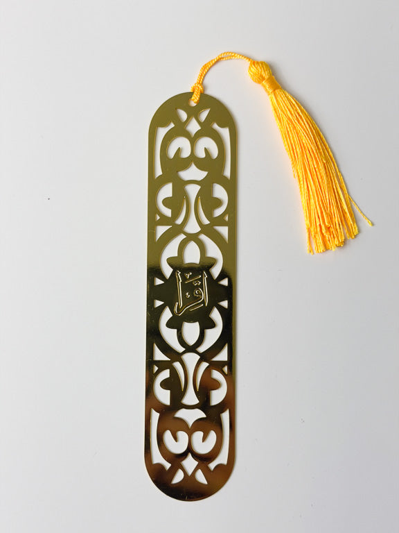 marque page doré plat avec pompom