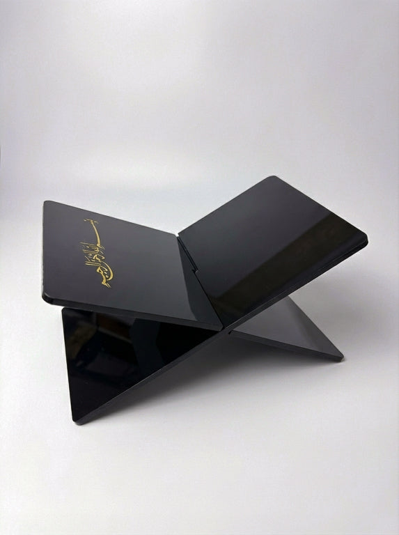 porte coran bismillah noir laqué 