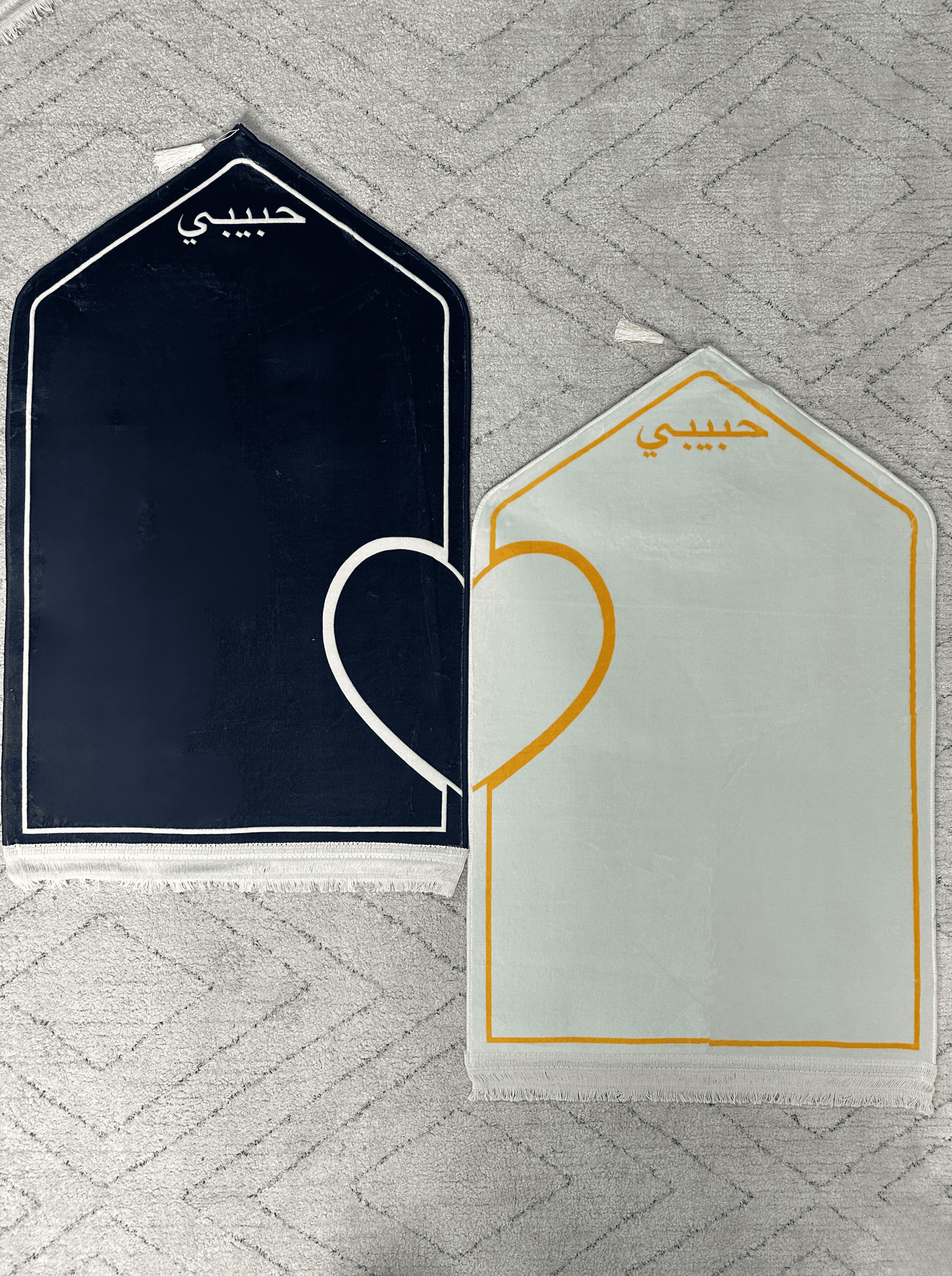 Tapis de prière couple noir blanc - Lot de 2
