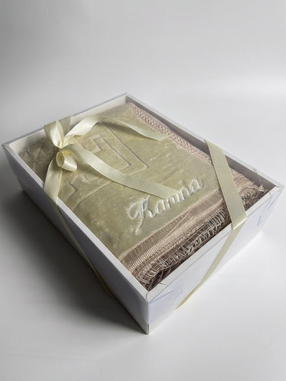 Tapis de prière épais - Beige